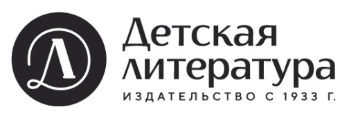 Издательство «Детская литература»